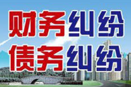 欠款主播的后果是什么？